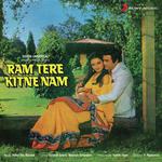 Ram Tere Kitne Nam - Amitabh Bachchan Song Download
